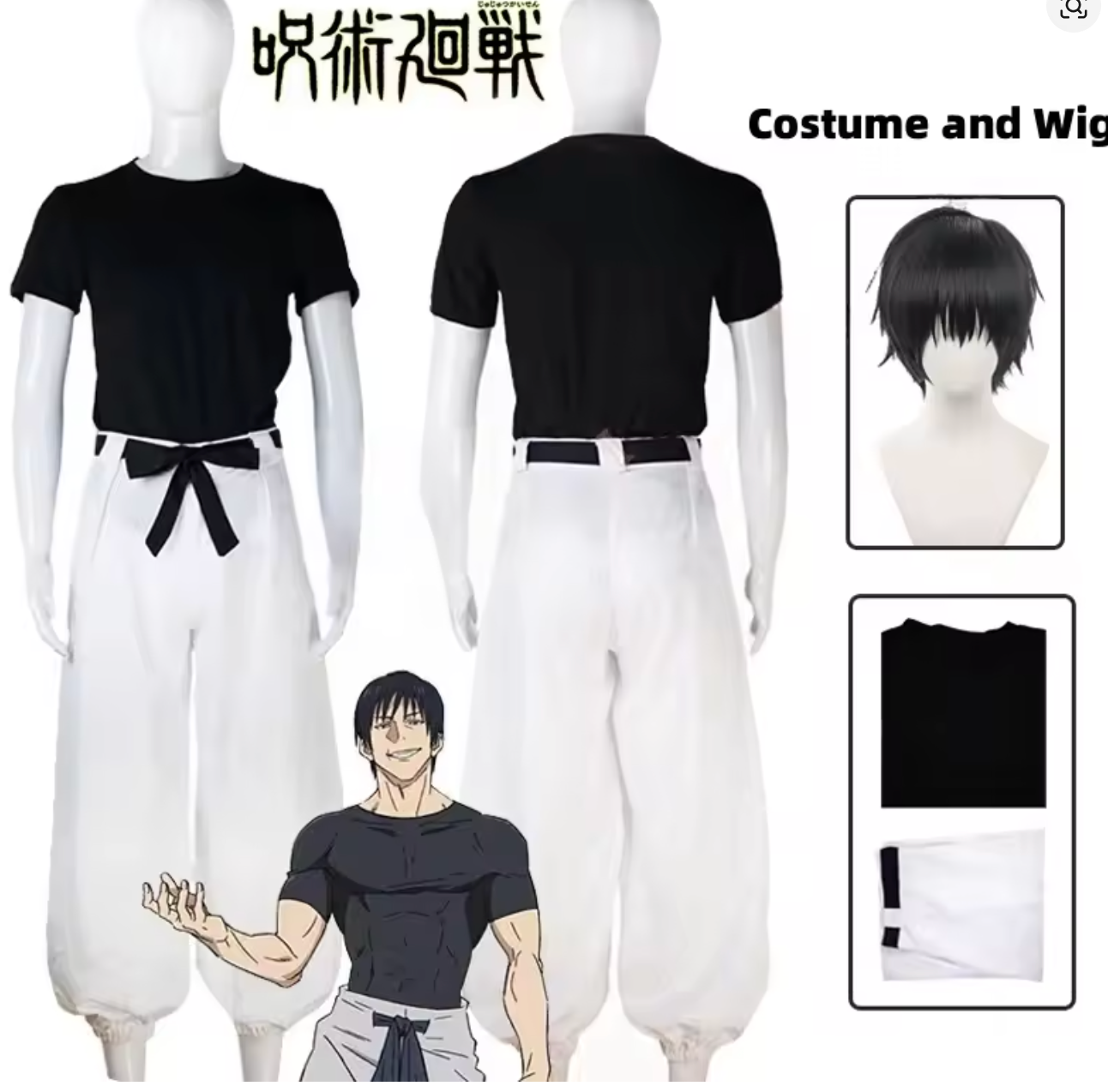 Cosplay Jujutsu Kaisen – Costume complet de Fushiguro Toji + Perruque