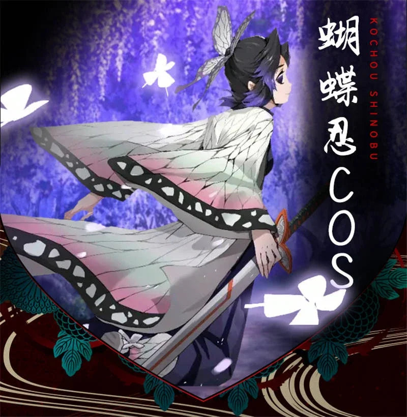 Anime Demon Slayer Kimetsu Geen Yaiba Kochou Shinobu Cosplay Kostuum Pruik Set Kimono Uniform Halloween Anime Kostuums Voor Kid